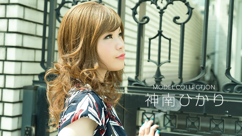 032018_660 - Bộ sưu tập những em hàng gợi cảm 032018_660 - Bộ sưu tập những em hàng gợi cảm