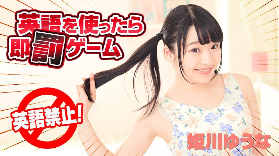 1544 Em nữ sinh loli cùng thầy giáo dạy tiếng anh 1544 Em nữ sinh loli cùng thầy giáo dạy tiếng anh
