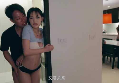 Đứa cháu gái mới lớn và người chú dâm số hưởng Đứa cháu gái mới lớn và người chú dâm số hưởng