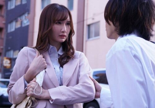 Mối tình vụng trộm của cô giáo trẻ Sora cùng cậu học trò nhút nhát Mối tình vụng trộm của cô giáo trẻ Sora cùng cậu học trò nhút nhát
