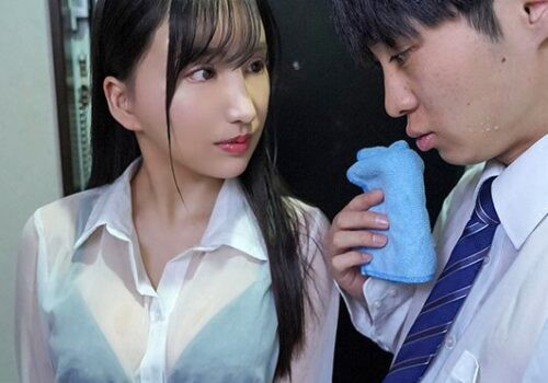 Một đêm tuyệt vời cùng nàng sếp nữ trong ngày mưa gió Một đêm tuyệt vời cùng nàng sếp nữ trong ngày mưa gió
