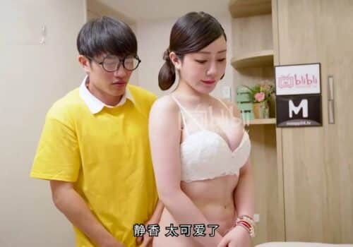 Nobita trộm nhìn Xuka đang tắm bị phát hiện và cái kết Nobita trộm nhìn Xuka đang tắm bị phát hiện và cái kết