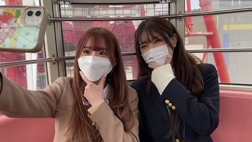 Tư liệu thiếu gia chơi không bao xuất trong hai em gái sinh viên mơn mởn ft. Nana Miho